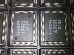 DS5001FP