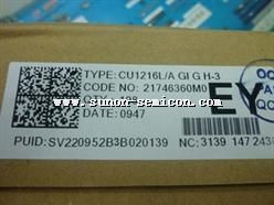 CU1216L/AGIGH-3 CU1216LS/AGIGH-3