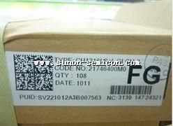 CU1216LS/AGIGH-3