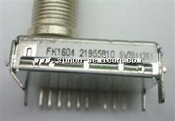 FK1604