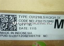 CU1216LS/AGIGH-3X