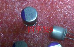 2R5SEPC820M