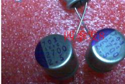 2SEPC2700M