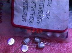 4SEPC560MX