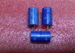 4SP2200M