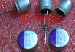 6SEPC560MX