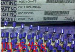 10SC10M