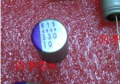 10SEQP330M