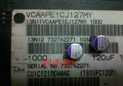 16SVPC120M