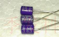 6SS15M