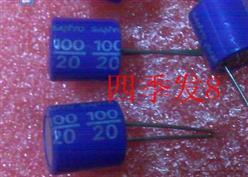 20SAH100M