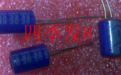 20SH33M