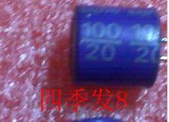 20SP100M